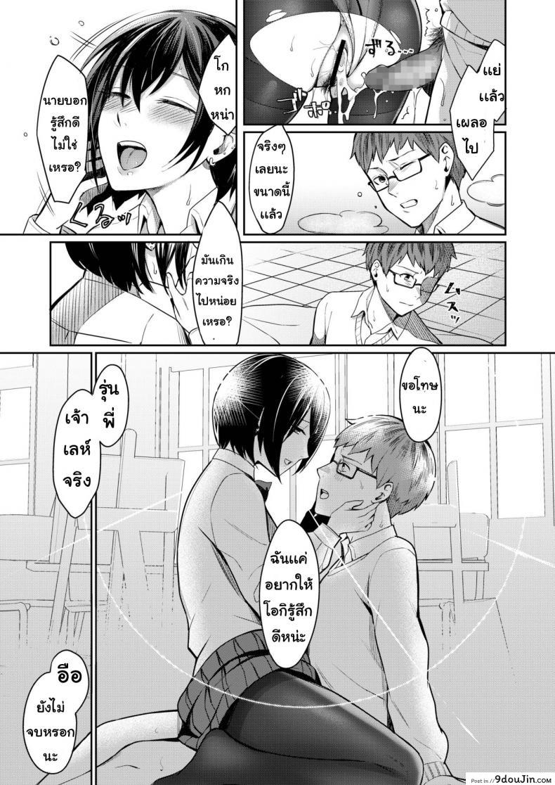 0f94778b40cb802965af33d7a080c23a