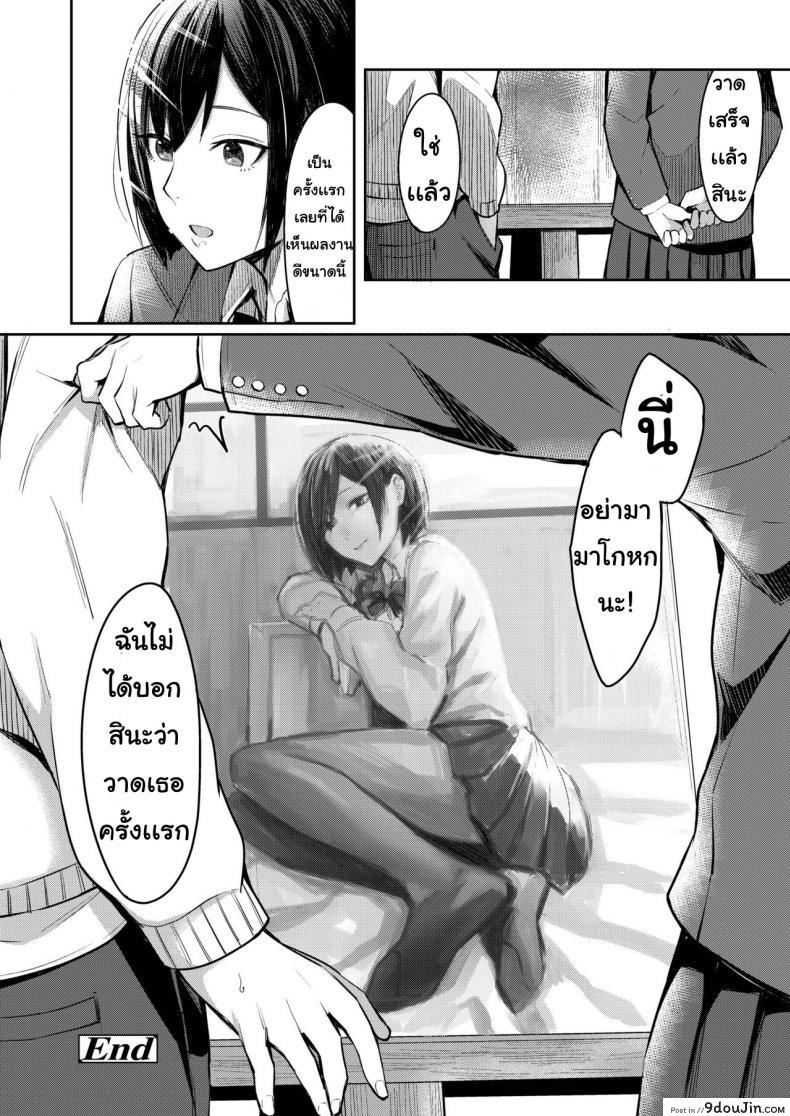 b916a826011f6ba80c950aa09bad730d