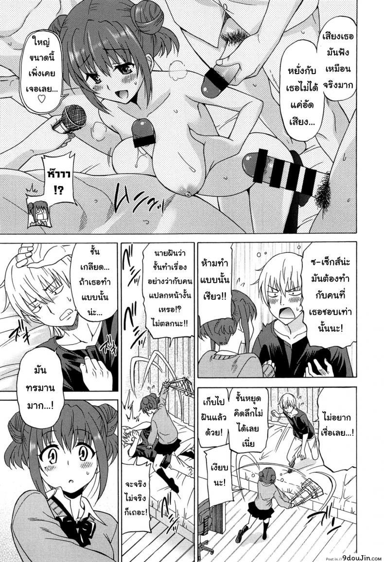 9369d2a461c354a60109861ec1a7b961