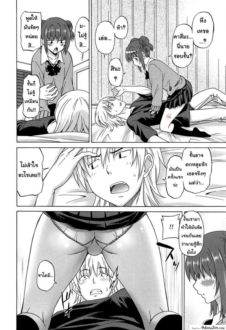 3278b8a0f52de0ff1c0d6cc1581ee50d