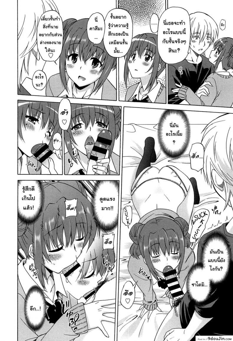 8875211eb032e0152b558229b52a9b2b