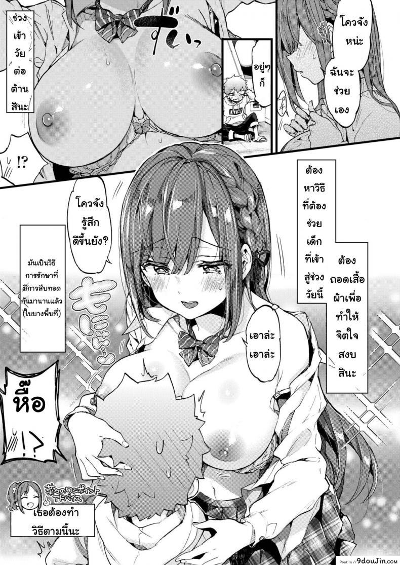 88ebe0cf1bedd0621504854680d608fb