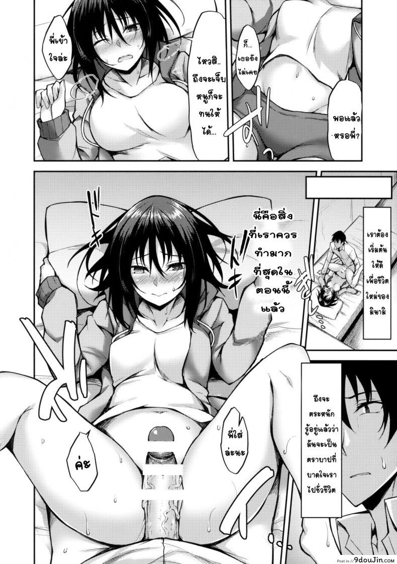 294c41e69aaa785e49873d68afe80638