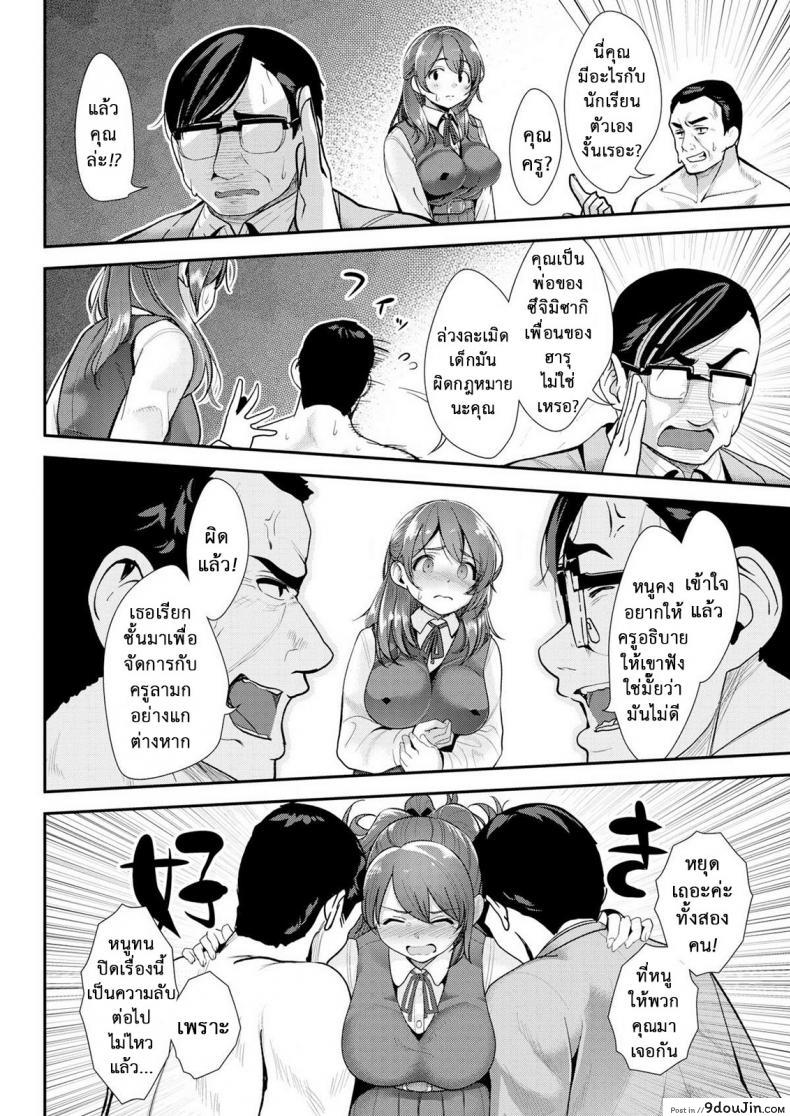 c05049e7cad7c646280ae12cfc7b6682