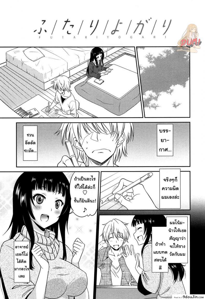 664ae8c982121da3fca221a419faff92