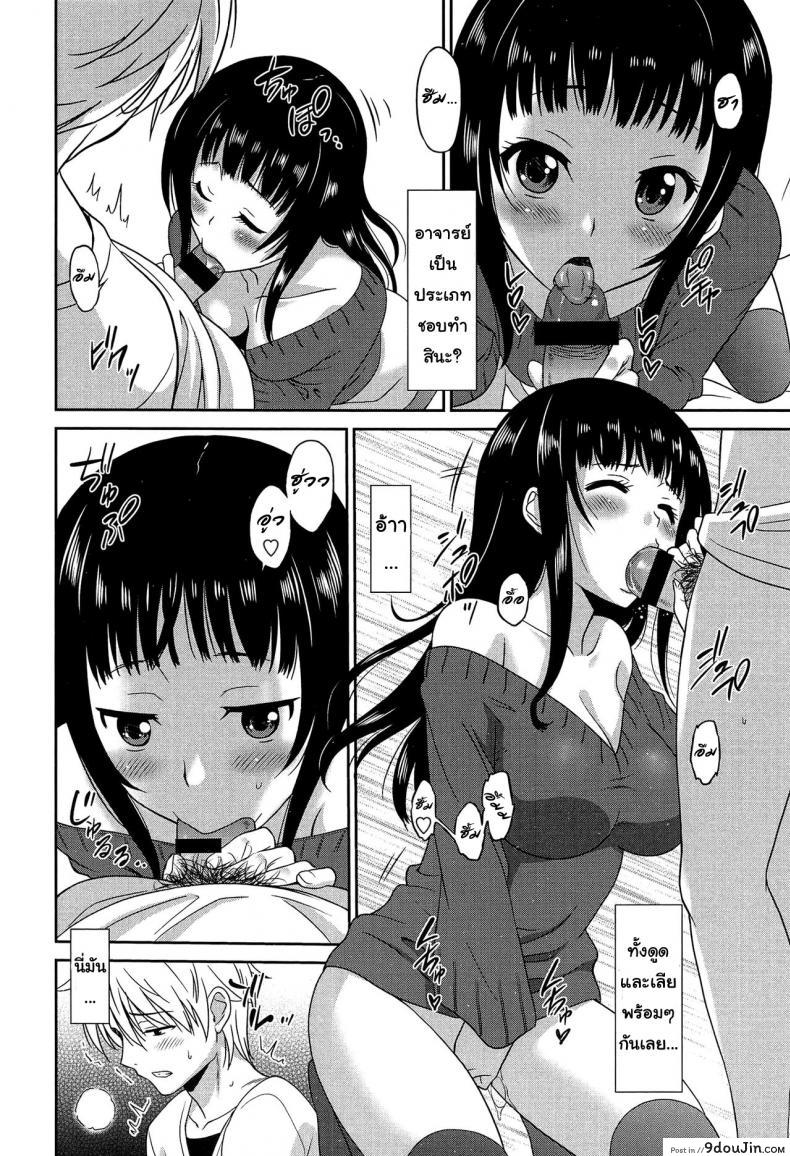 0ca561943b97fefeff232c8e567fac4c