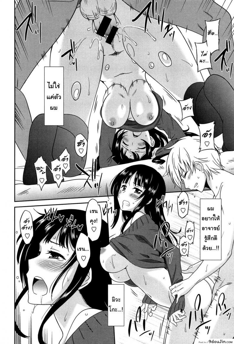 20b5bc025ce3c0d694f5641a5c359752