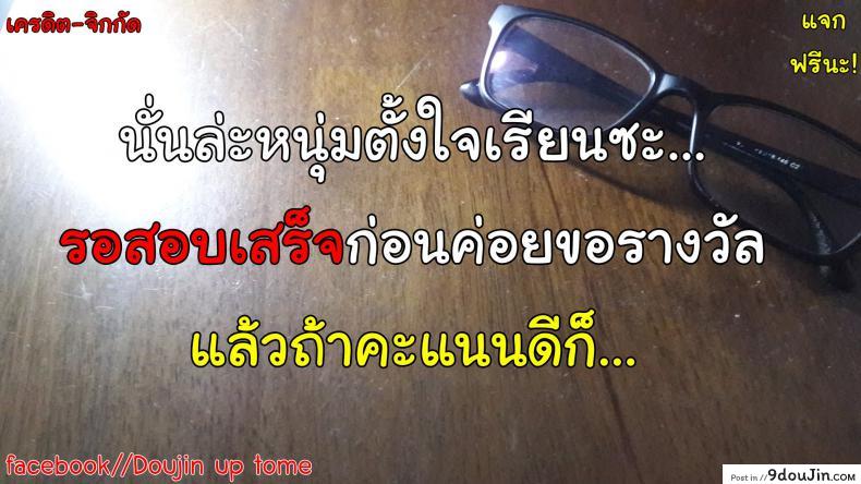 69ab783ce379bd6b4c4da6fb1ee1e54d