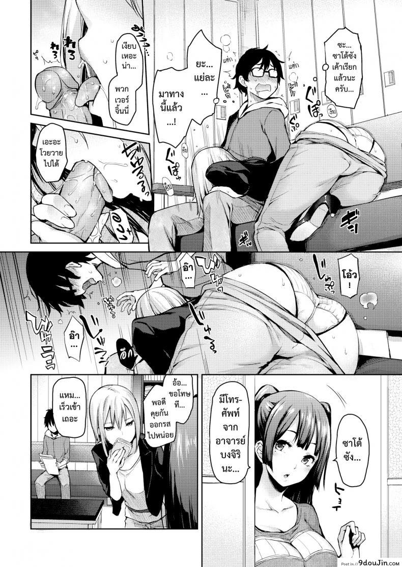 3955b0cbeeb7b17e165186d46f3b3cce