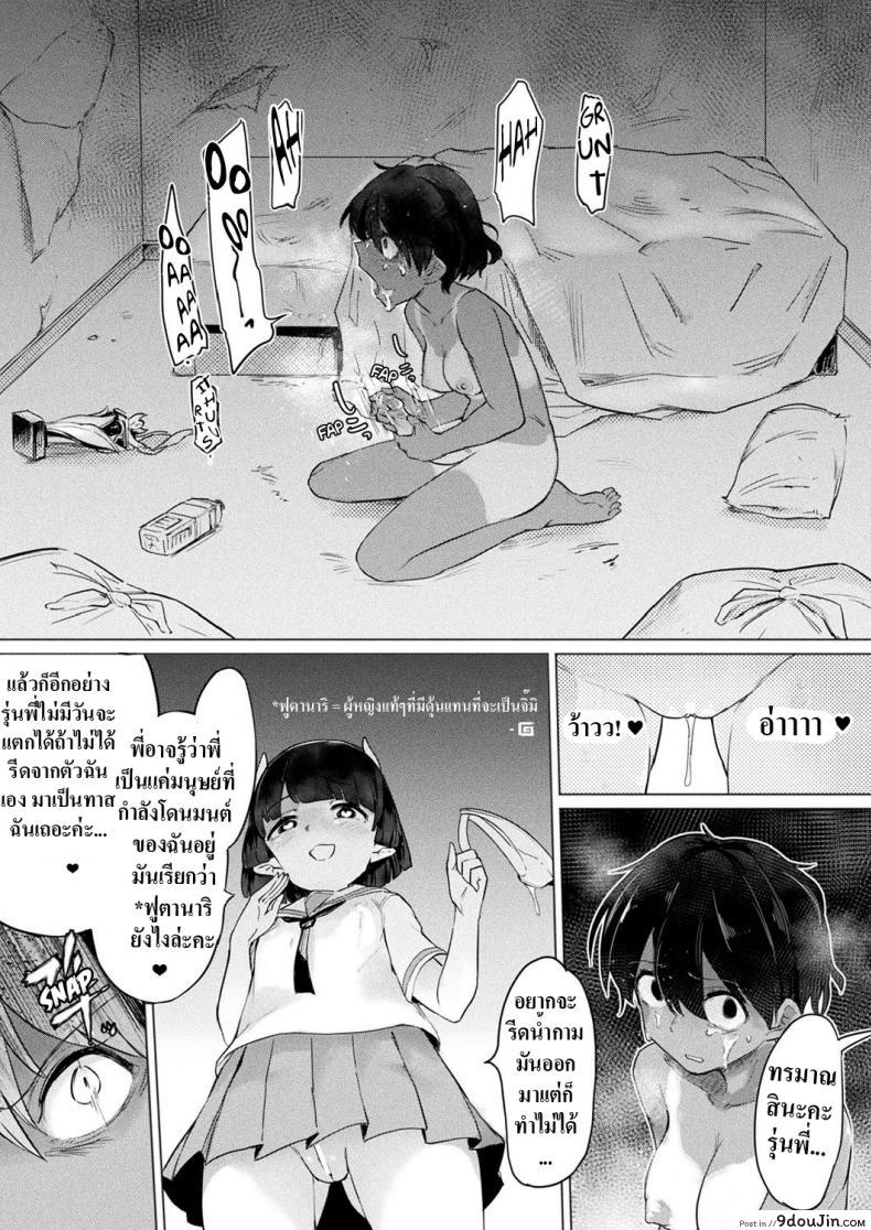 d0096ec6c83575373e3a21d129ff8fef