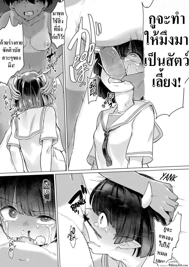 18e2999891374a475d0687ca9f989d83