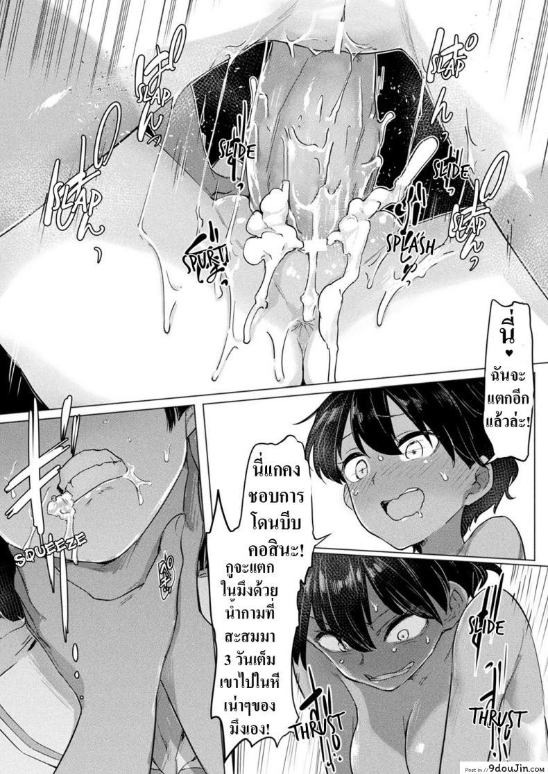 edab7ba7e203cd7576d1200465194ea8