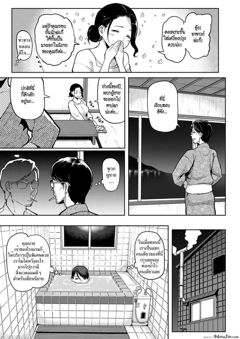 9c3c0da200c92b4703ae40246d591184