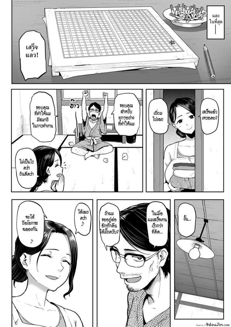 a6c1ce46e858a82bb8769311cc6b49d9