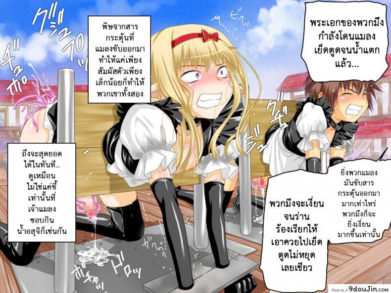 626fc204c1e9e80f61cb36459a57e178