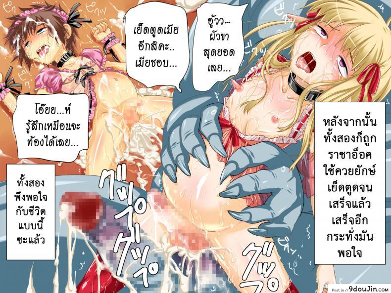 8d79ede70656e834466897144d349685