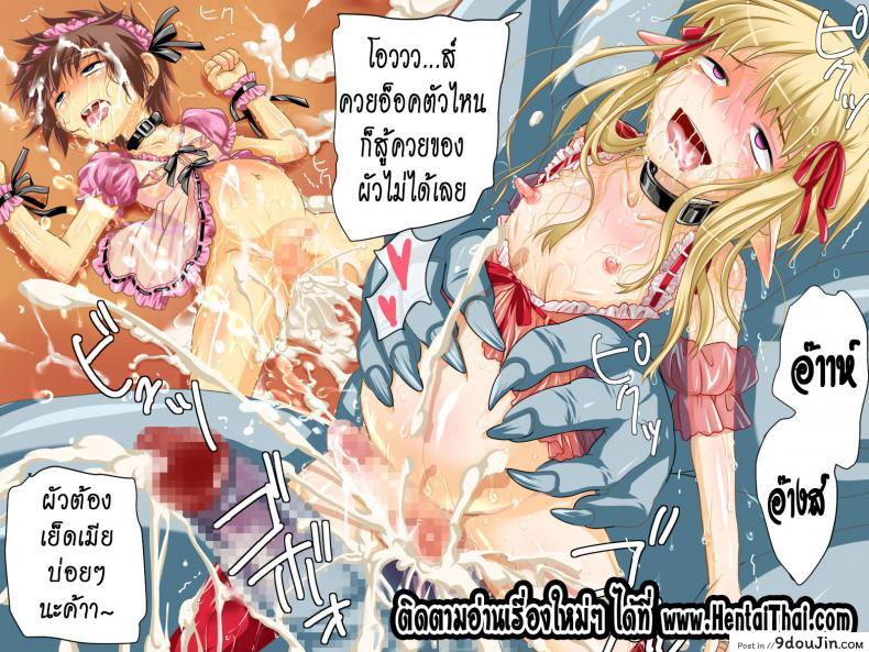 30227a85fbee8f4fec276dc8e9bb0bb7