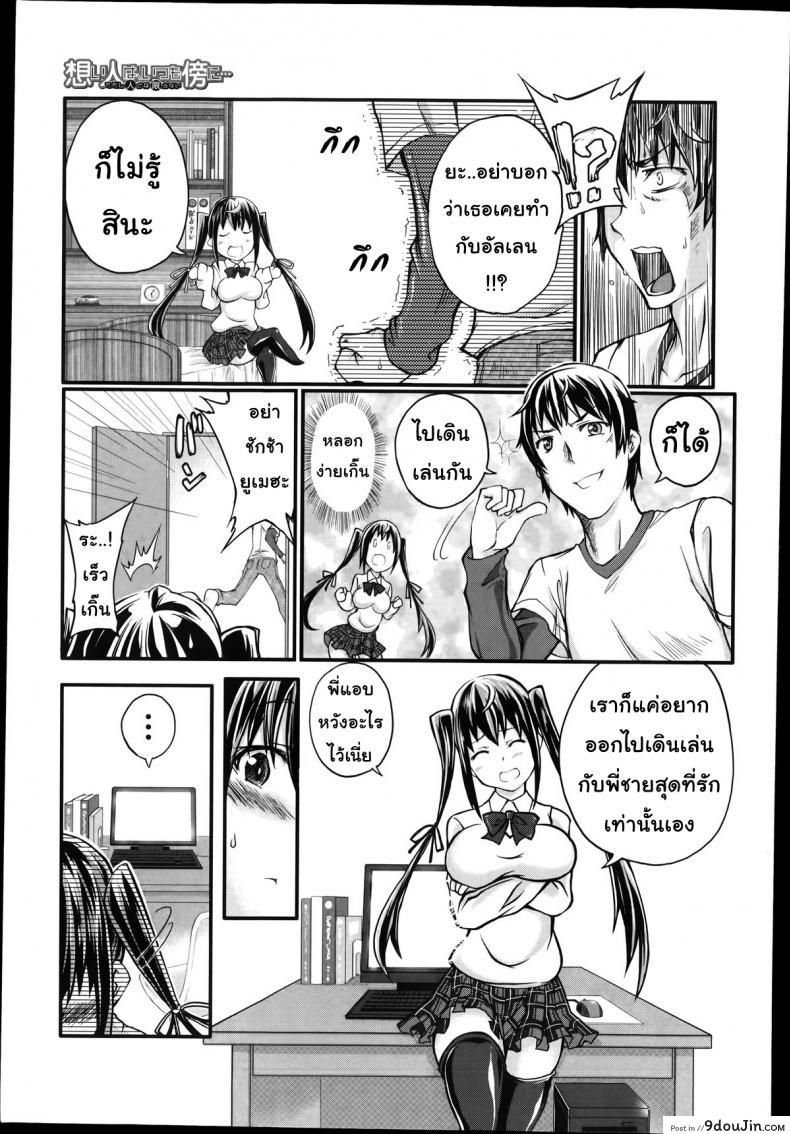 10679153688a7652fe1cc7d9f9040ddd