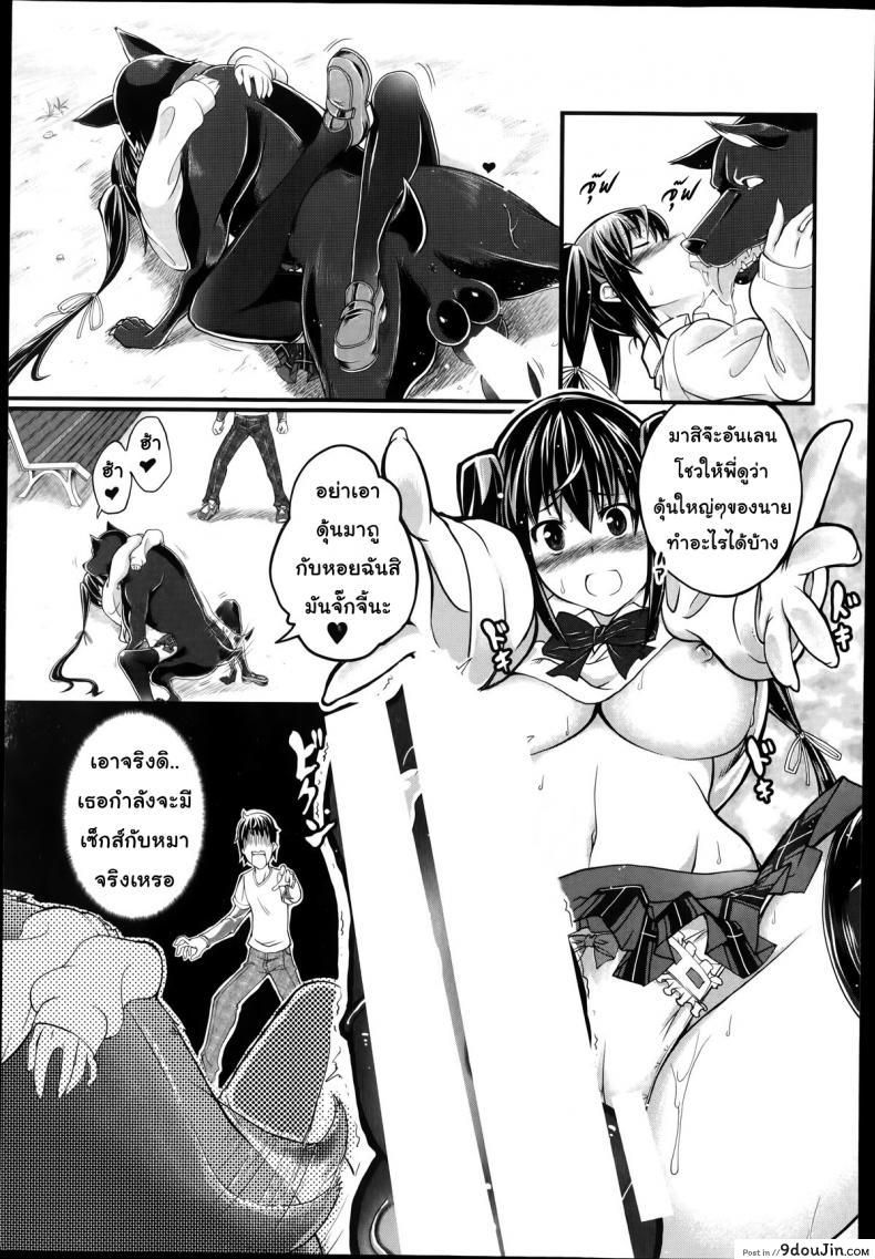 8875211eb032e0152b558229b52a9b2b