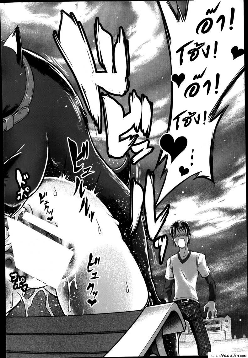 09ef241c8b17df1a790e7489244e3f57