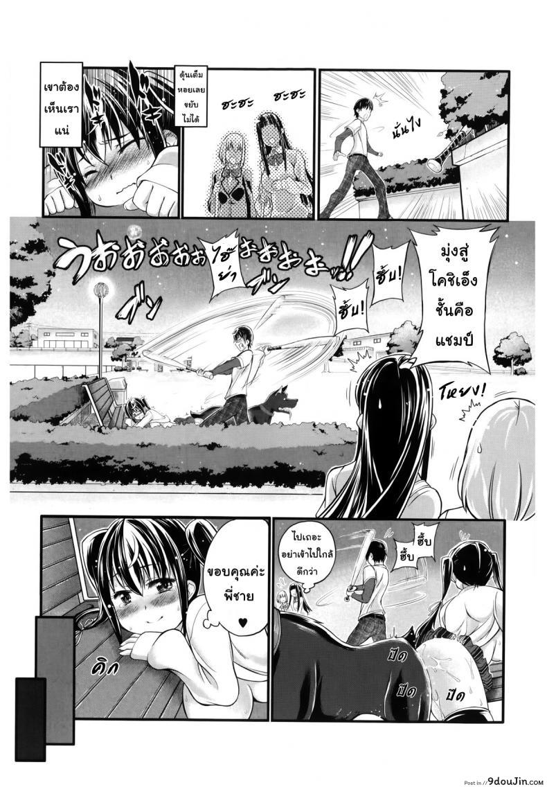 fa4909ecd4a393be228da6c0dec8866a