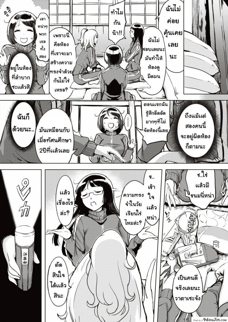 adfcd7da4adf7a23633840ce44c459f7