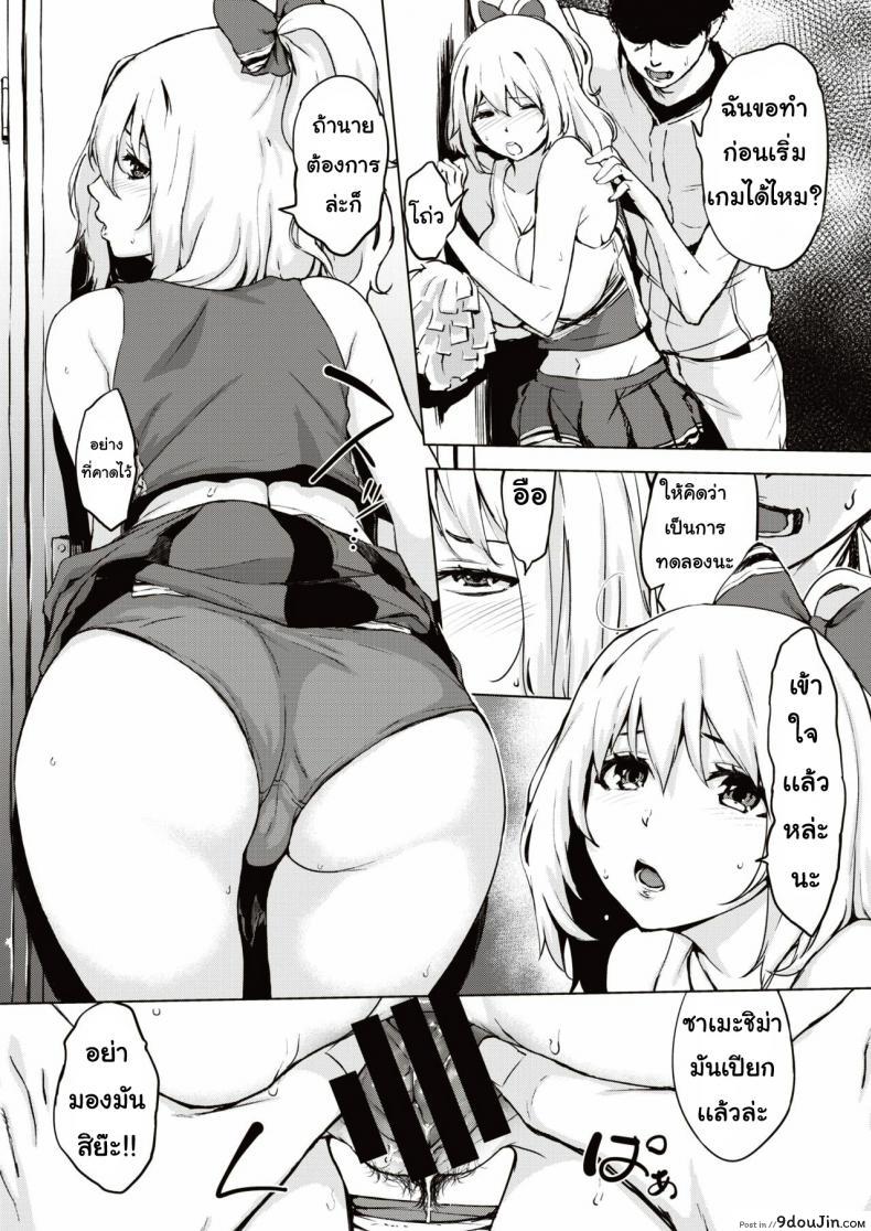 9d836bee0163c3e2c8e2054c07a2aa47