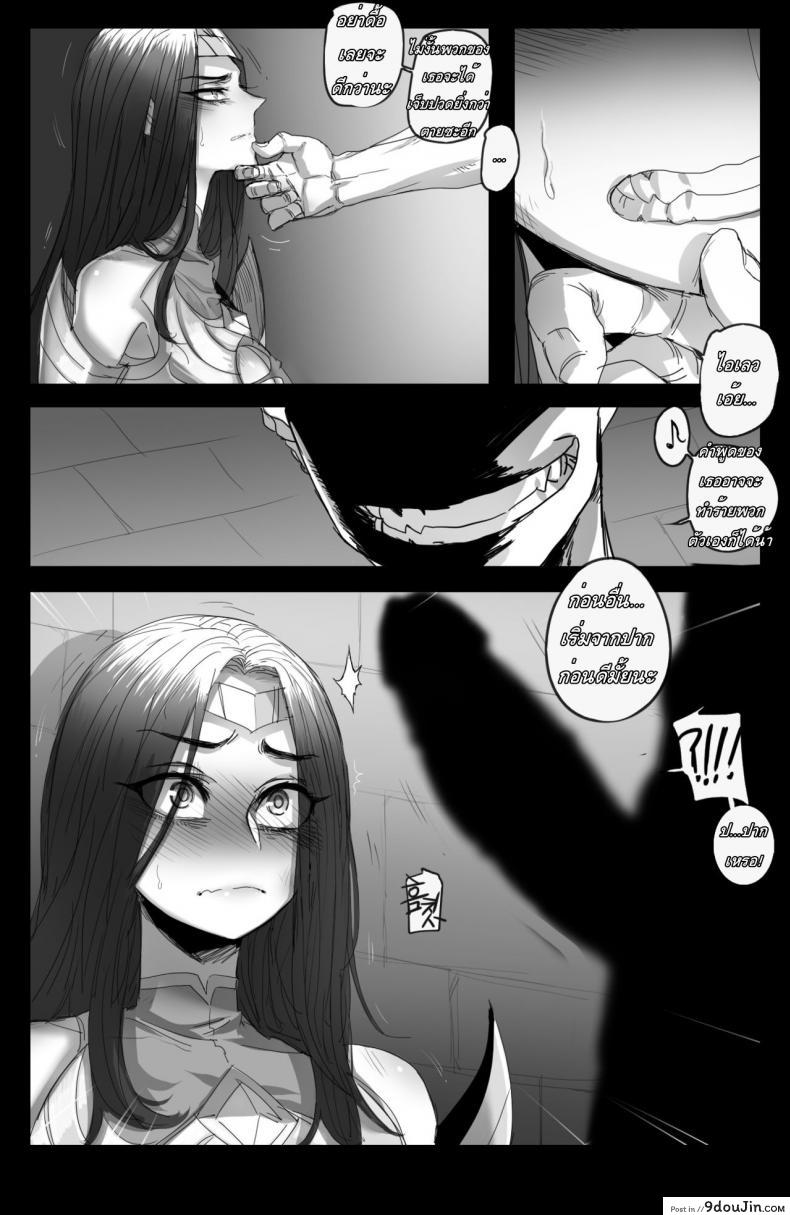 c05049e7cad7c646280ae12cfc7b6682