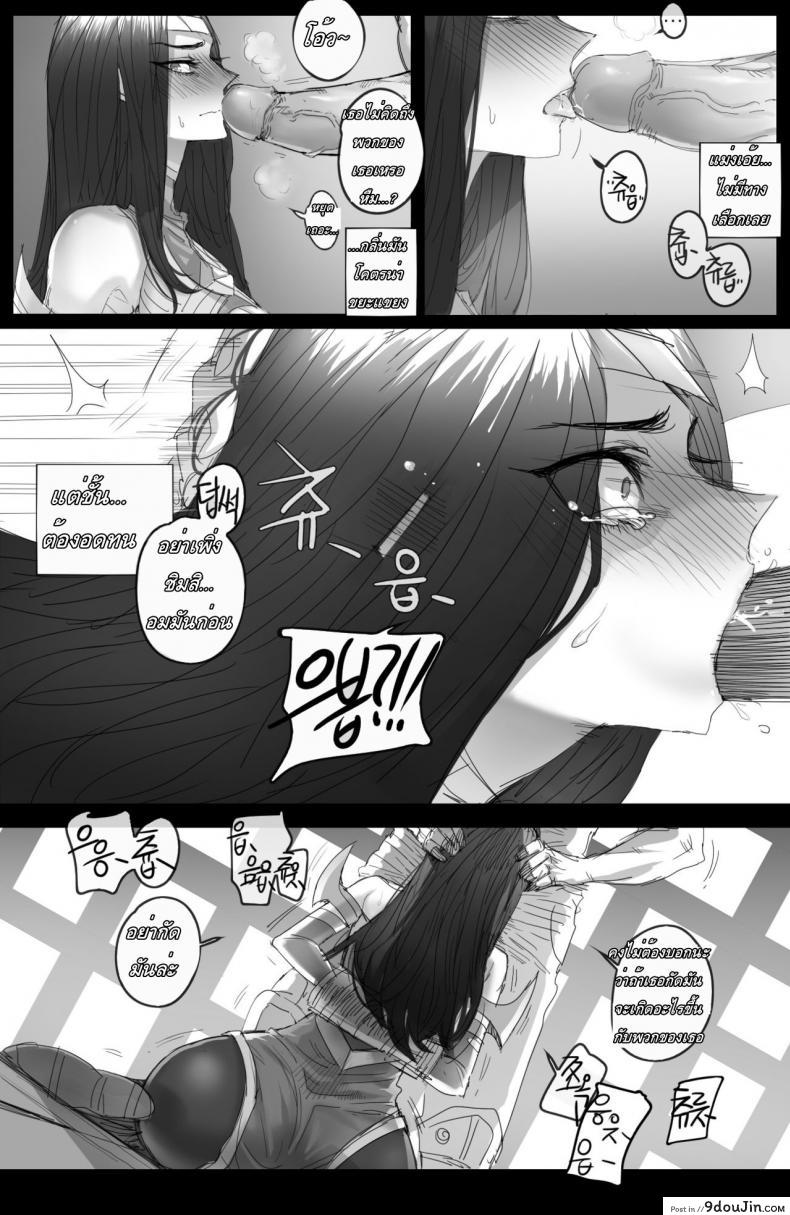 664ae8c982121da3fca221a419faff92