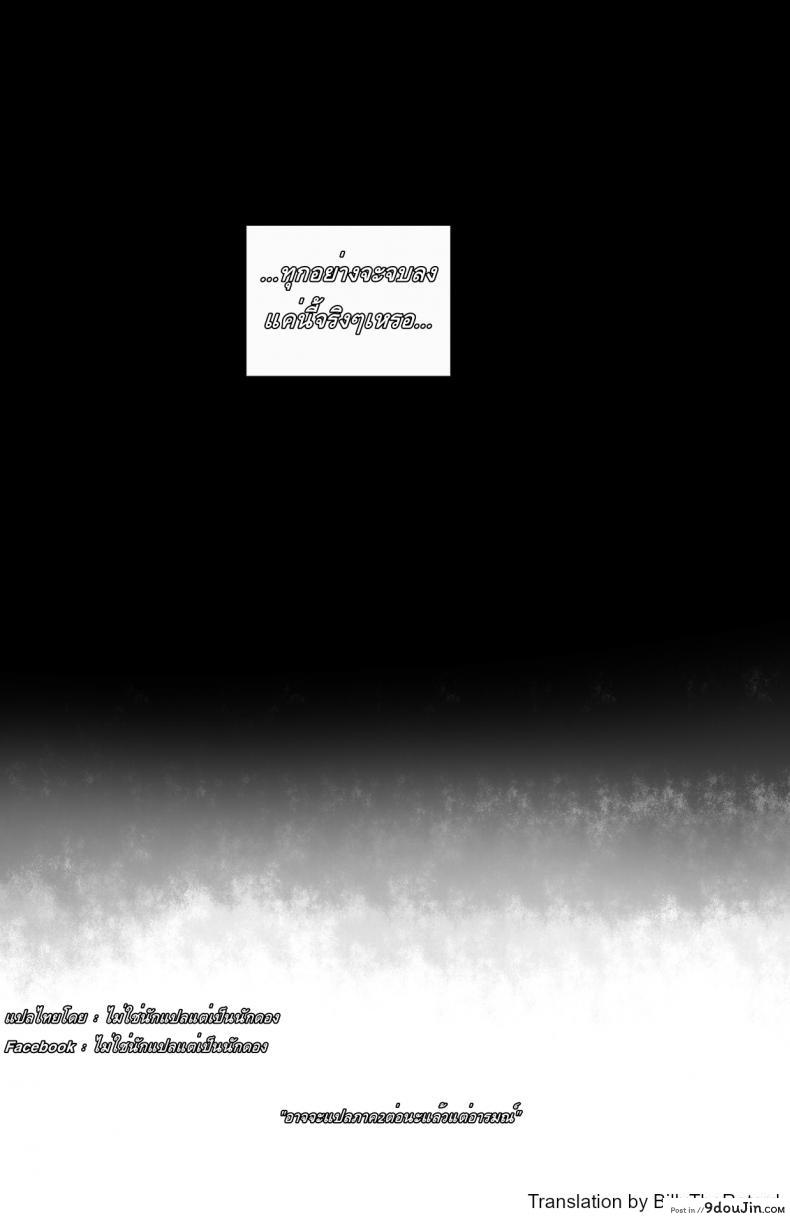 3278b8a0f52de0ff1c0d6cc1581ee50d