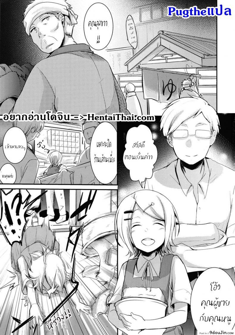 11f5315d0fdebb3df4e4554339df02f2