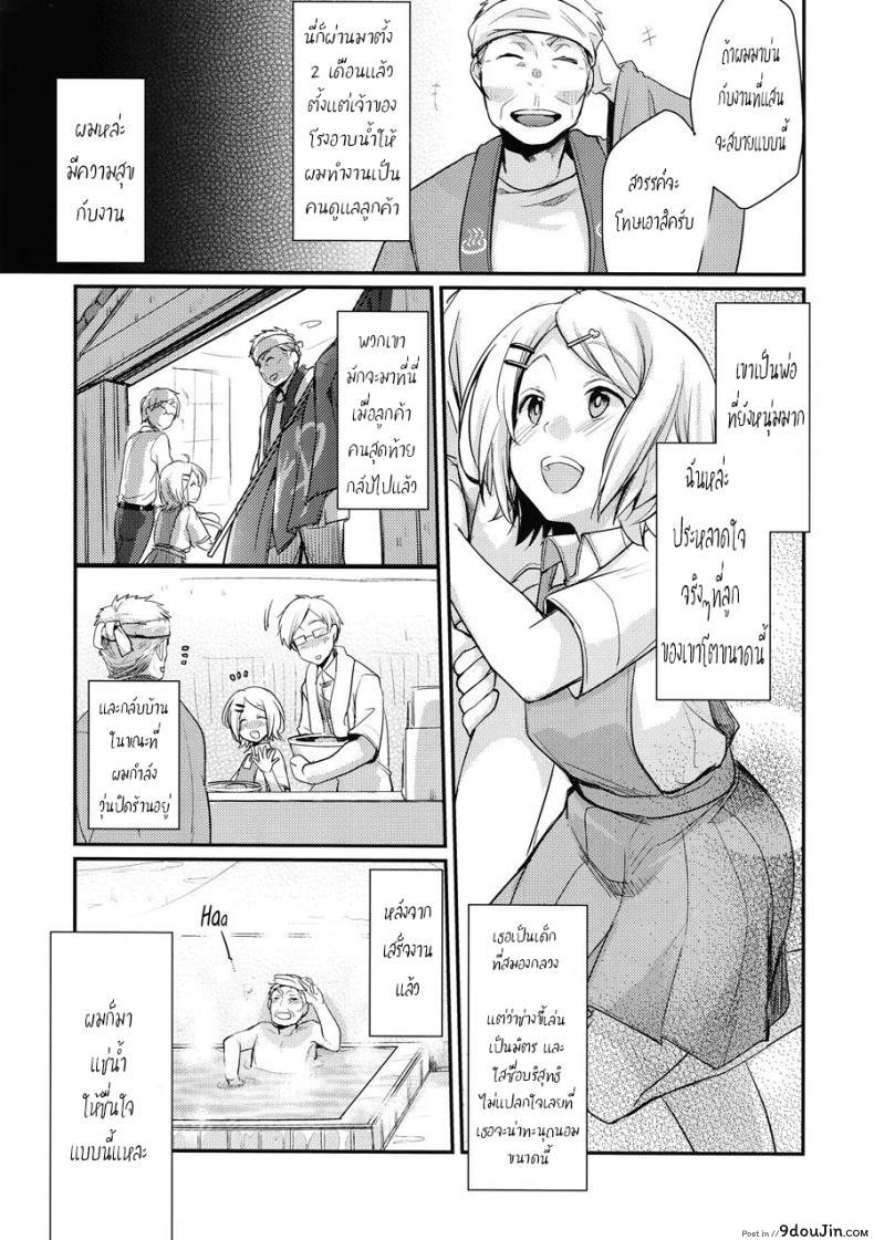 c05049e7cad7c646280ae12cfc7b6682