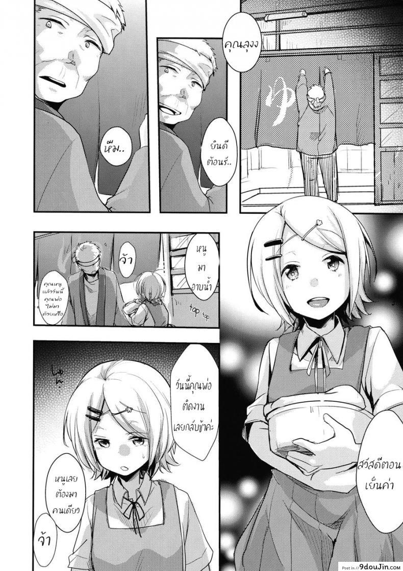 664ae8c982121da3fca221a419faff92