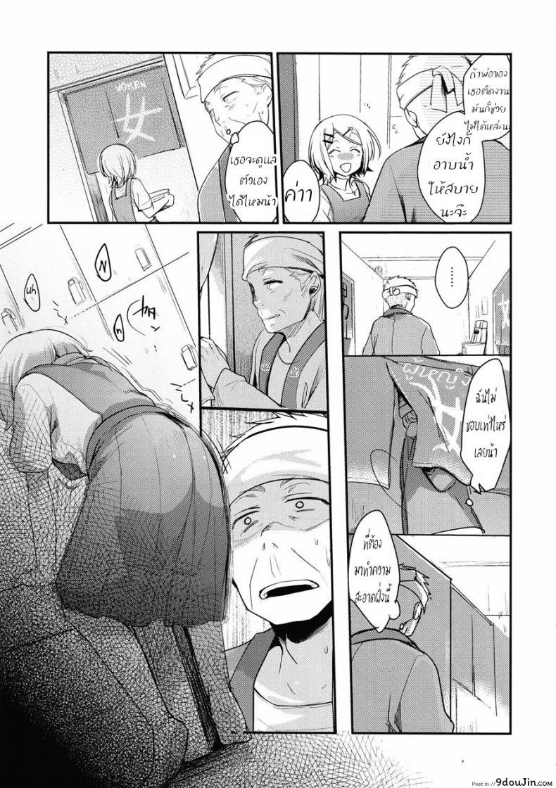 6bc212592ea2714988d0487e207dad58