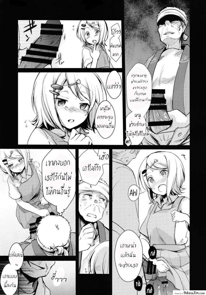 a6c1ce46e858a82bb8769311cc6b49d9