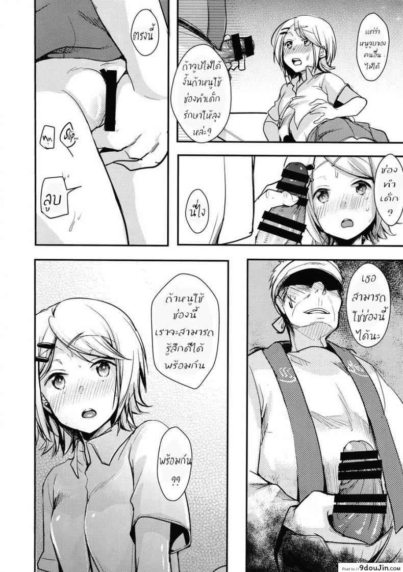 8875211eb032e0152b558229b52a9b2b