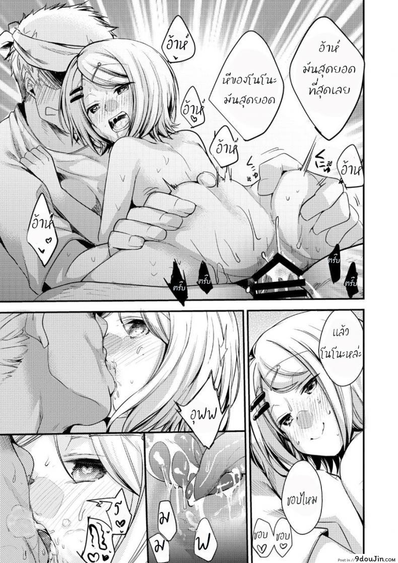 0f46175cd9821e83cd9b134b39db8beb