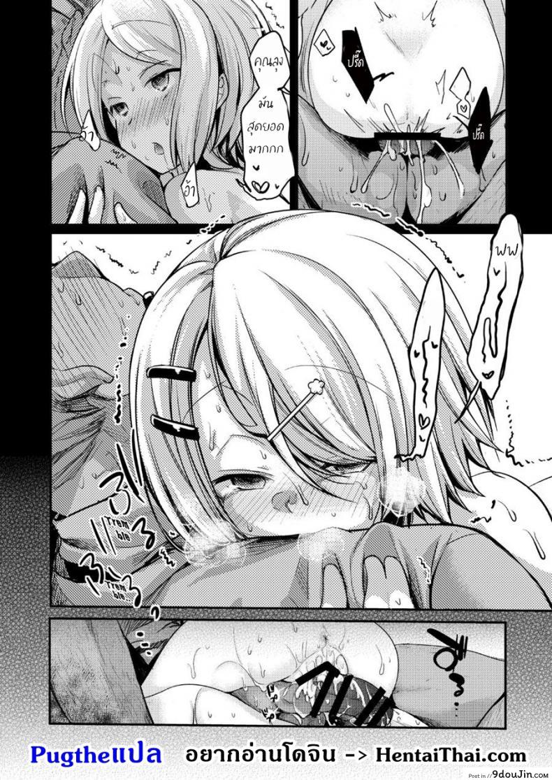 660fb139637920bfcb4b2b932fde1e59