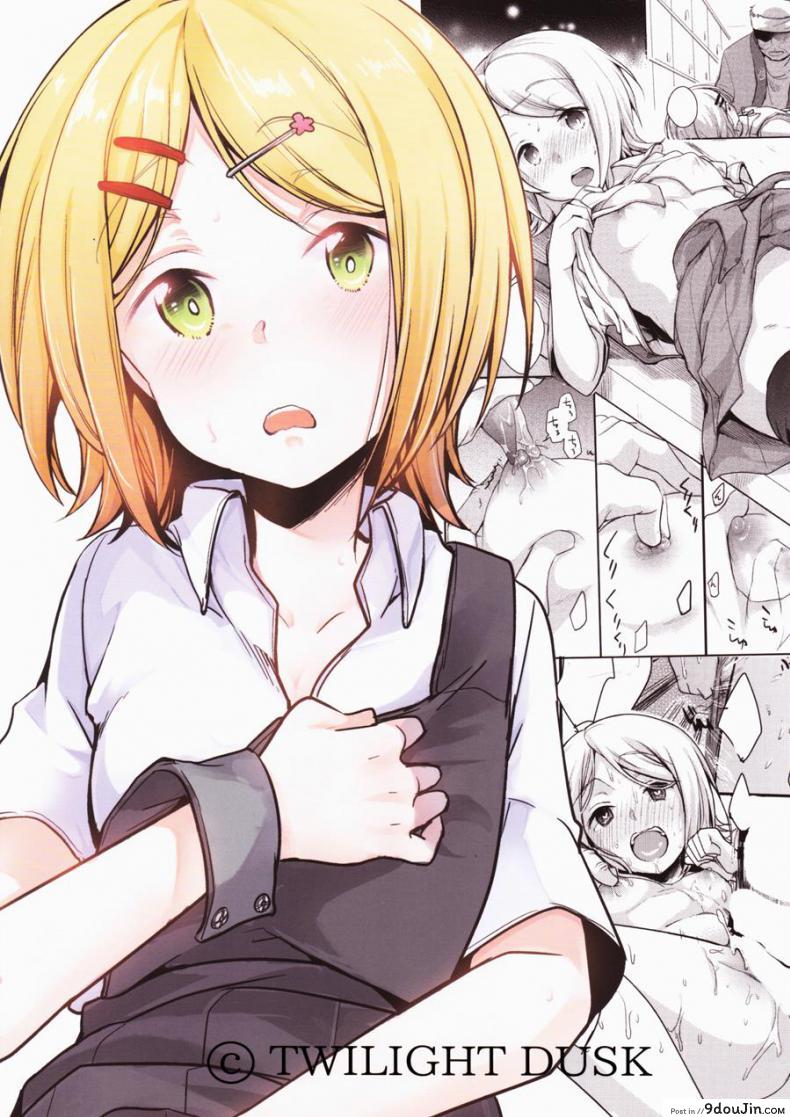 fa4909ecd4a393be228da6c0dec8866a