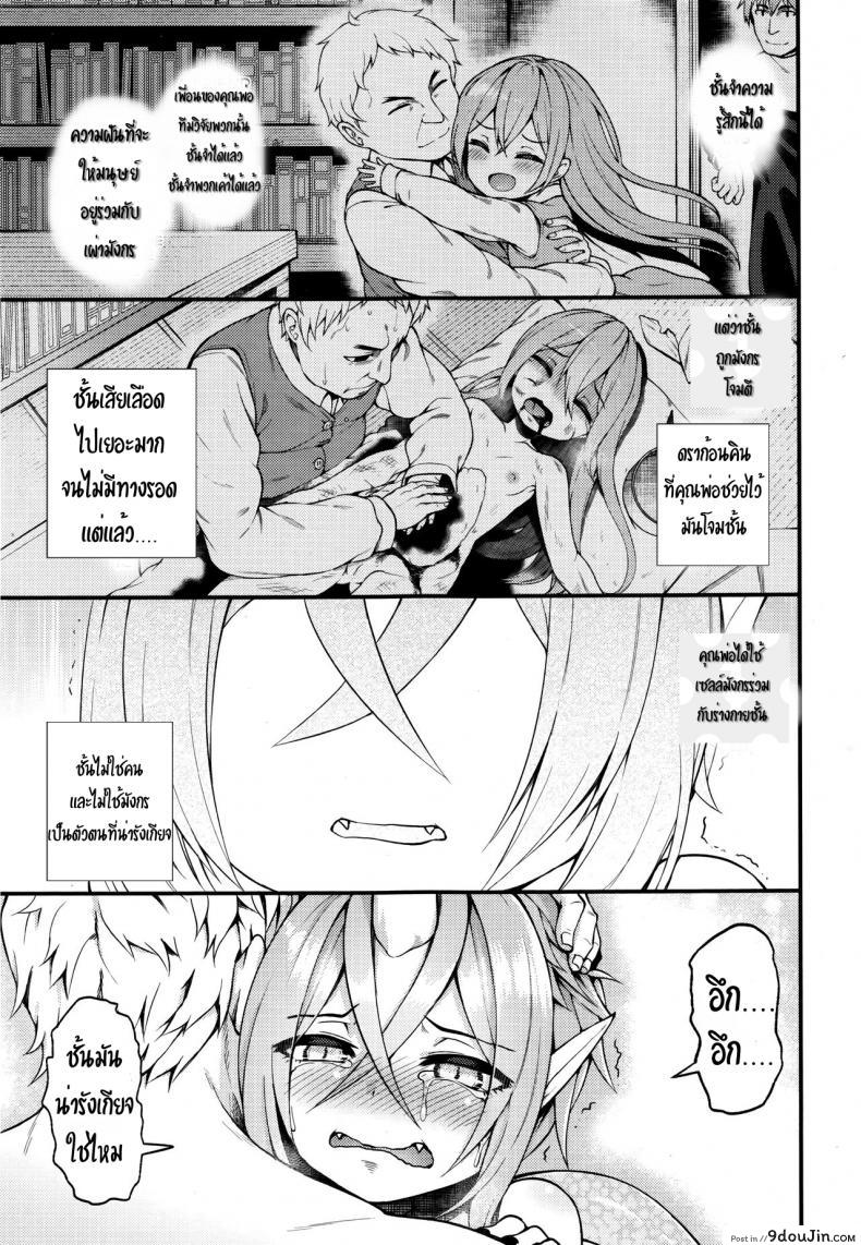 d273d702b1e6c7b181c8a4a87ea9b5cd