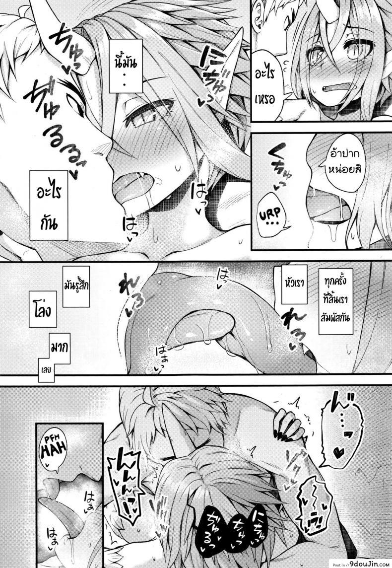 969b6baeddf4278c1ecd34e44599184a