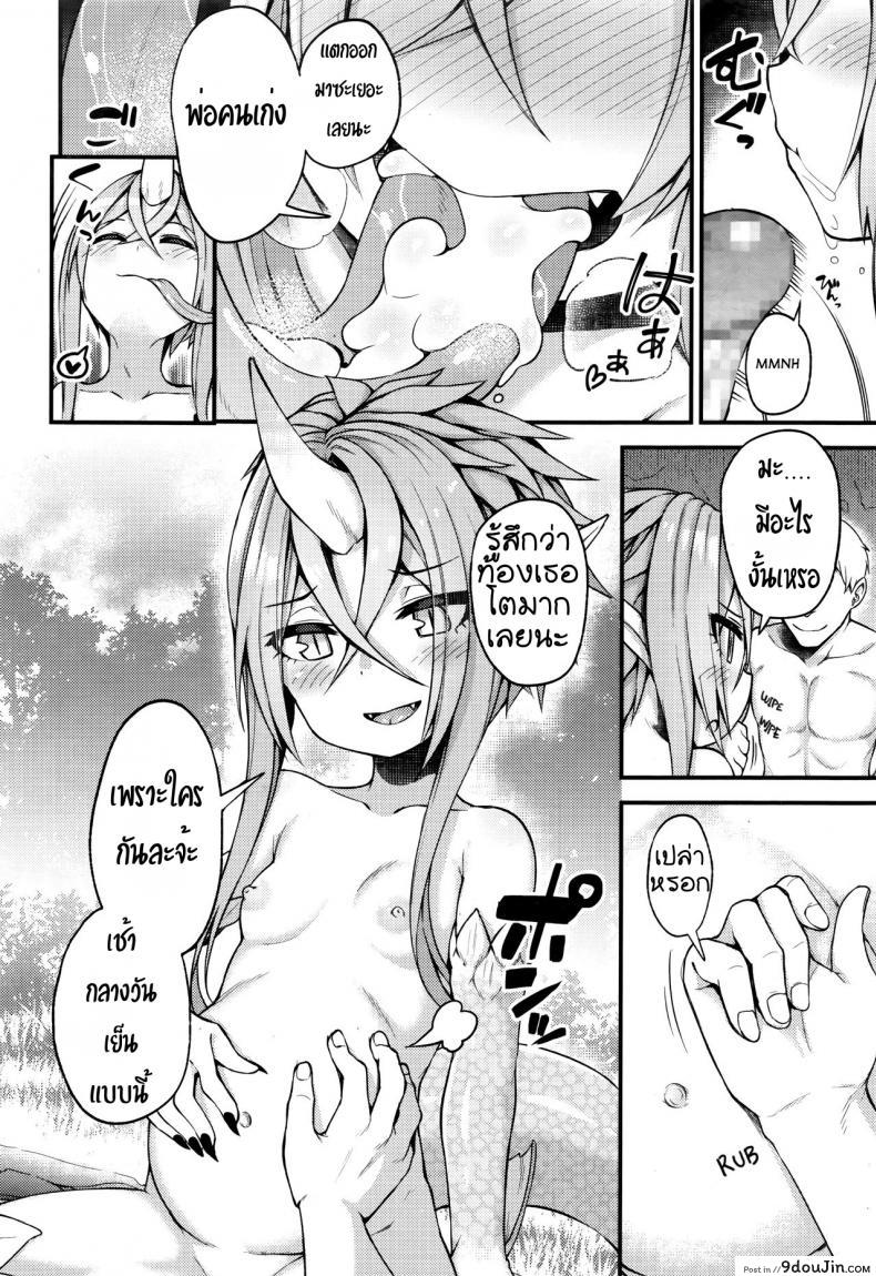 8d08368f2dbca62669d805ed09bf1881