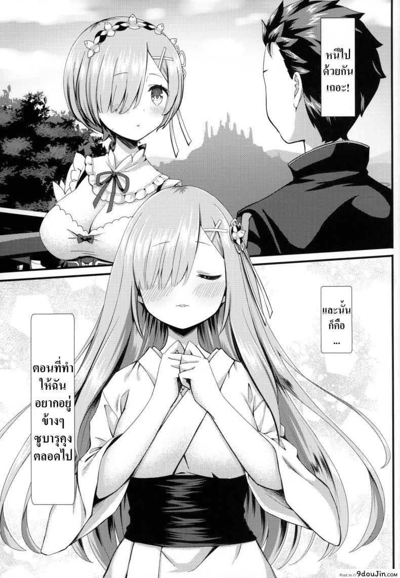 156005c5baf40ff51a327f1c34f2975b