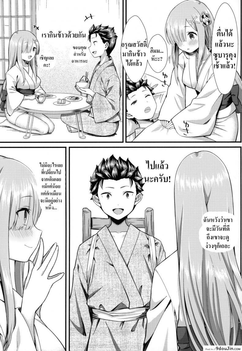 d0096ec6c83575373e3a21d129ff8fef