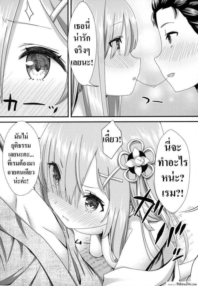 62bf1edb36141f114521ec4bb4175579