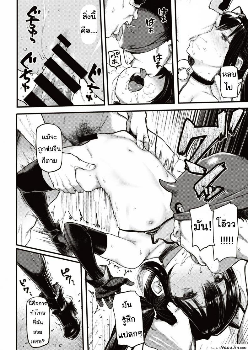 28c03d3961c2e936cc6234f52d82e965