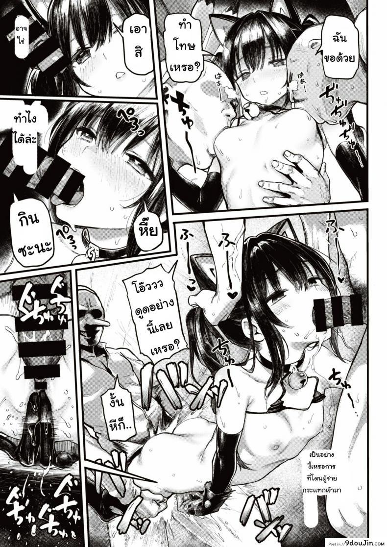 af9b82a1b9683d5734db895886c002c0