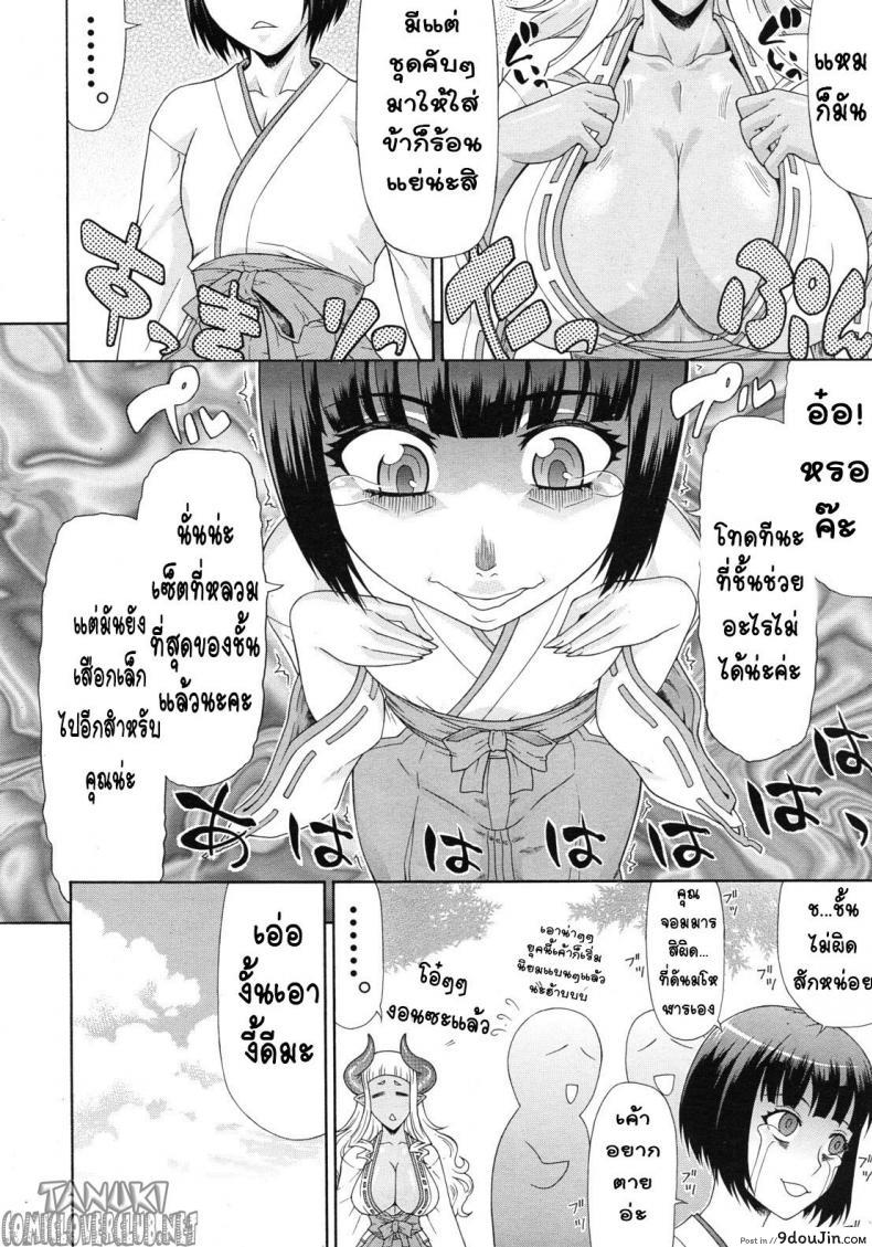 6bc212592ea2714988d0487e207dad58