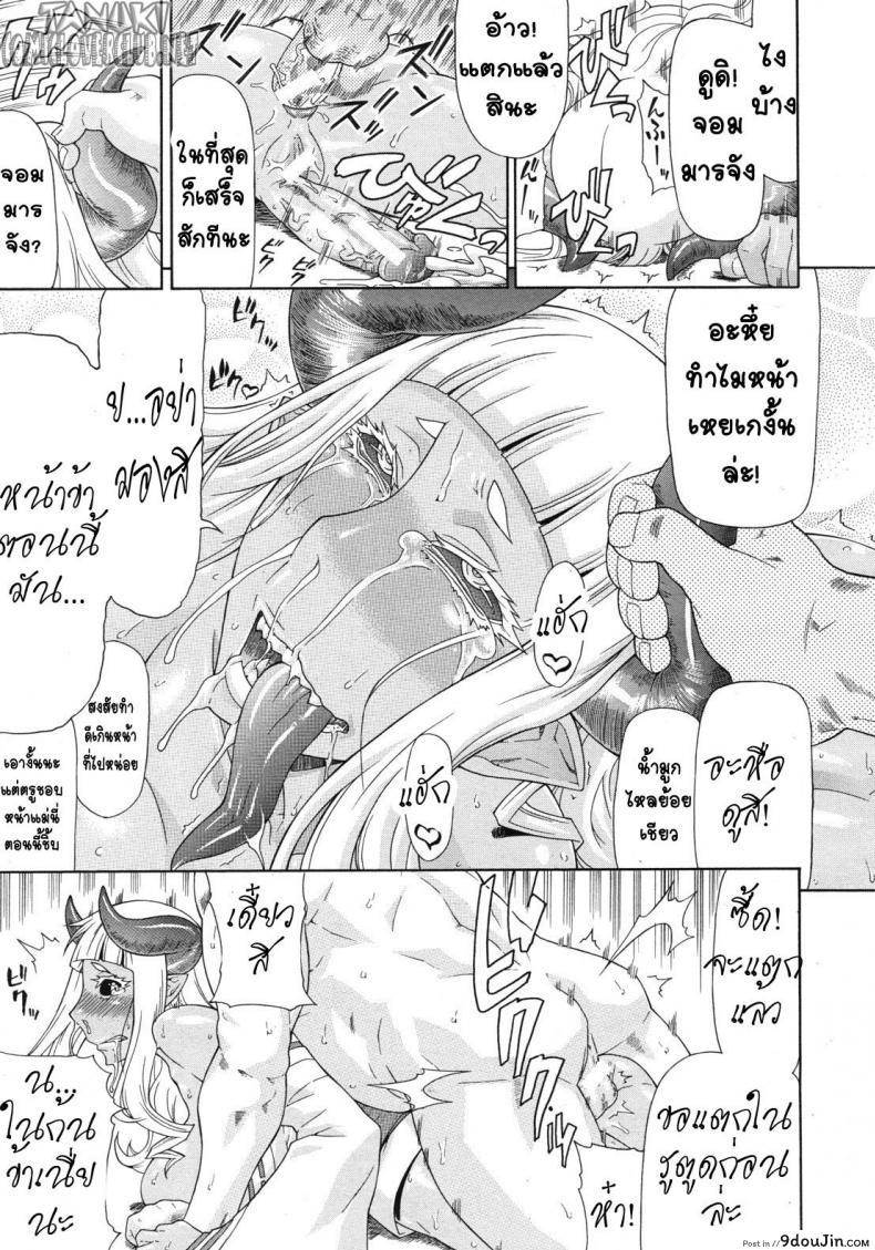 69ab783ce379bd6b4c4da6fb1ee1e54d