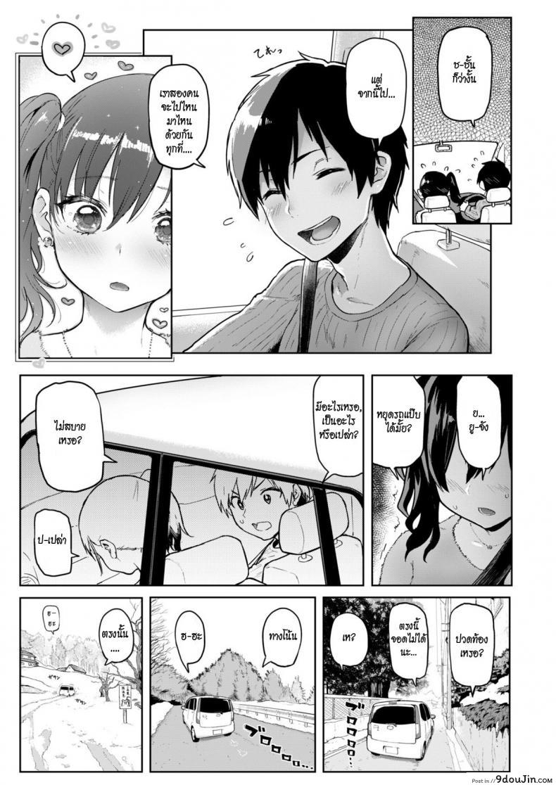 9c3c0da200c92b4703ae40246d591184